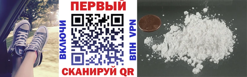 Amphetamine Розовый Льгов