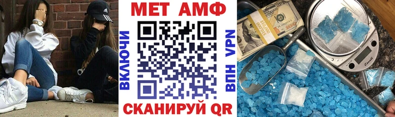 ссылка на мегу зеркало  Льгов  АМФ 97% 