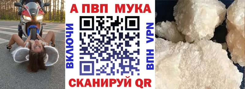 kraken ссылки  Льгов  A PVP СК 