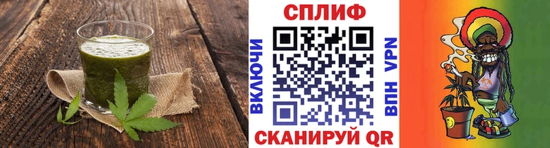 Еда ТГК конопля  цены наркотик  ОМГ ОМГ сайт  Льгов 
