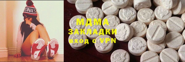 амф Кодинск