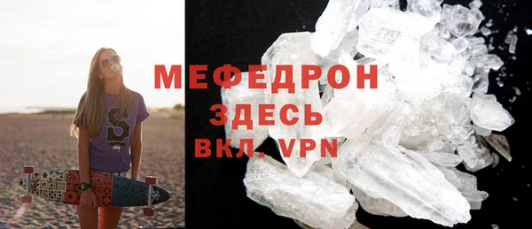 метадон Верея