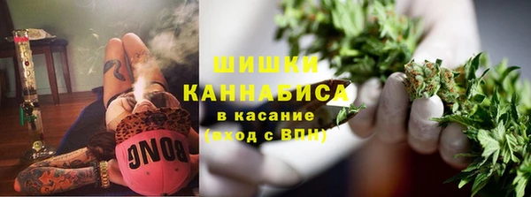 метадон Верея