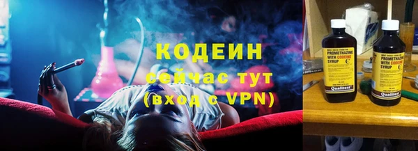 метадон Верея