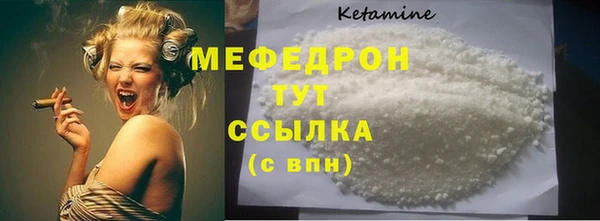 метадон Верея