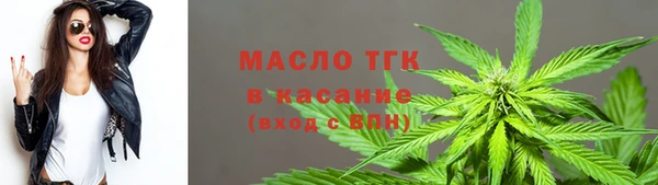 метадон Верея