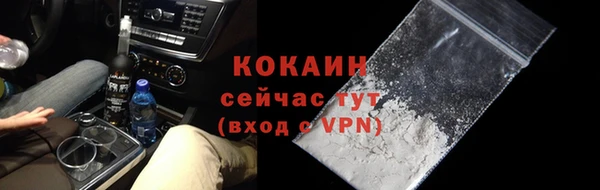 ALPHA PVP Козловка
