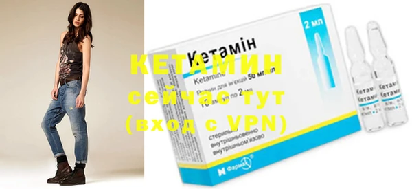 МДМА Верхнеуральск