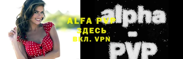 метадон Верея