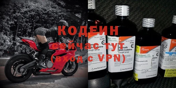 МДМА Верхнеуральск