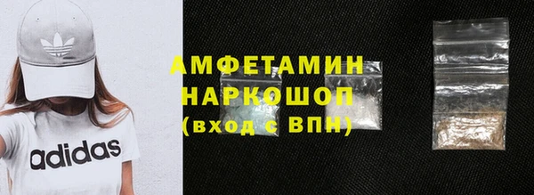 дурь Горняк