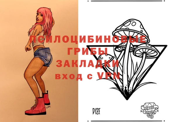 МДМА Верхнеуральск