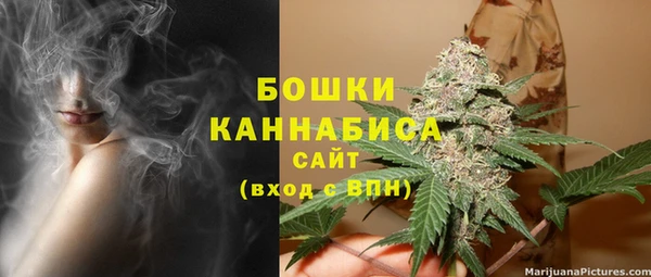 МДМА Верхнеуральск