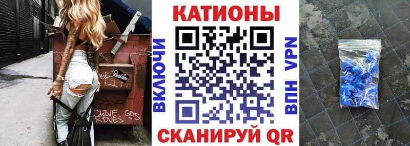 ссылка на мегу   Льгов  Мефедрон VHQ 