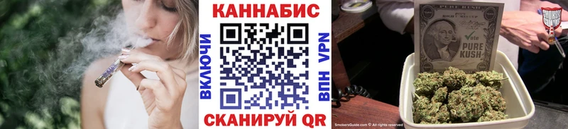 дарнет шоп Льгов Бошки марихуана MAZAR